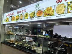 -清真·西北人家风味馆(中山中路店)