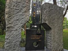 -广州雕塑公园