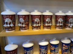 -一杯黔茶(西江千户苗寨古街店)