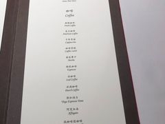 菜单-京兆尹(雍和宫店)