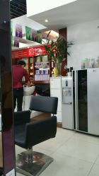 -香港菲发蒲美发沙龙