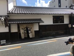 -中村藤吉(本店)