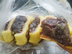 松花黄尚-松盛糕团店(红旗桥店)