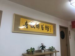 -音歆国艺馆·民乐培训(双榆树店)