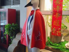 -老聃·小鸭鲢城原味客家菜(海沧店)