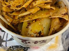 -周小亮丁家坡洋芋(全国总店)