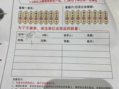 -名盈轩酒家·手工茶点·16年经典粤菜(新一城店)