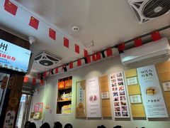 -非遗·十八曲鱼饺(西马总店)