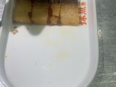 -探鱼·鲜青椒爽麻烤鱼(天河优托邦店)