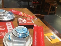 -签尚佰味小郡肝串串香火锅(朝阳路店)