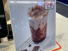 -野人先生现做冰淇淋(西安赛格店)