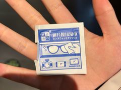 -东道煮牛肉火锅(东盛大街店)