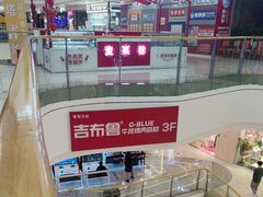 -万达广场(南宁青秀店)