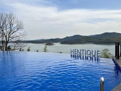 -天目湖涵田半山温泉