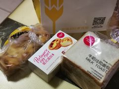 -味多美蛋糕(洋桥店)