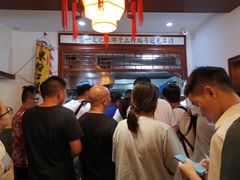-易裕和·长沙米粉(友谊路店)