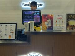 -50岚(太平洋森活天地店)