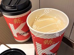 桂花风味拿铁-肯德基(坞城路店)
