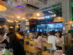 -simply thai天泰(长泰广场店)