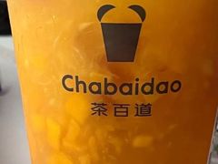 -茶百道(大兴绿地缤纷城店)