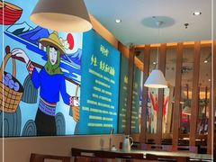 大堂-闽鄂情·闽南招财鸭(水头店)