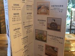 -西关84·History·Art·Cafe