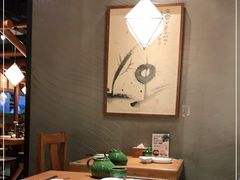 -云海肴云南菜(正大广场店)