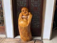 -膳和缘炒鸡店(南门路店)