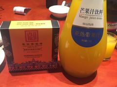 -锦州御烧烤·形象店(人民街店)