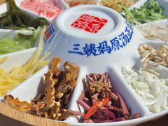 -怪噜范·老贵阳街头名小吃(世纪金源旗舰店)