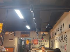 -9号乌托邦烤羊腿羊排(志华商城旗舰店)