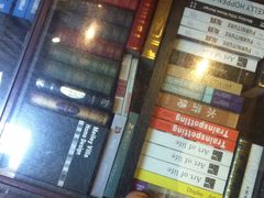 -钟书阁(松江泰晤士小镇店)