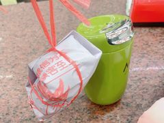 -张一元(总店)