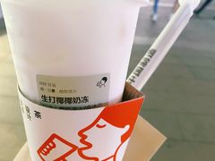 -喜茶(北京华贸购物中心店)