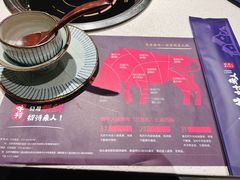 餐具摆设-牛村来人潮汕牛肉火锅(西单店)
