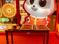 -梅龙镇广场