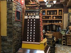 -宗巴雍姆藏餐府
