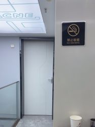 -悟空祛痘·诺奖技术专业店