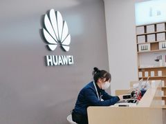 -华为授权体验店(华强北远望数码商城)