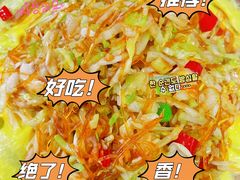 -金沙滩海鲜餐厅·海肠捞饭·手工水饺(梅江龙水园店)