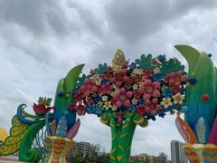 -广州融创文旅城
