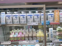 -白色日记·手作酸奶(麦凯乐店)