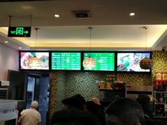 -丰和轩餐厅(西四环南路辅路店)