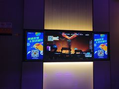 -星聚会KTV(南翔印象城MEGA店)
