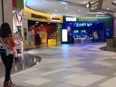 -沈阳海洋探索中心