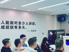 -新励成演讲口才培训(广州海珠学训中心)