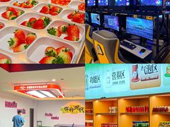 -海茵汇(萧山店)