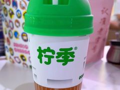-柠季·手打柠檬茶(静安大悦城北座B1店 )