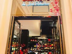 门面-Salon de The de Joel Robuchon(外滩18号店)