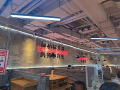-谭三娘鲜切牛肉自助火锅(星辰汇店)